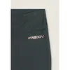 Freddy 7/8 Pants Γυναικείο Παντελόνι Κάπρι, Μέγεθος: S, 3 image