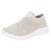 Freddy Slip-on lace-free sneakers with a seamless upper, Size: 40