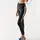 Freddy SuperFit ankle-length leggings with a super high waist and a lateral band, Μέγεθος: XS, 2 image